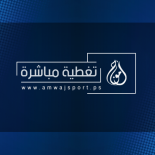 يحيى النجمي