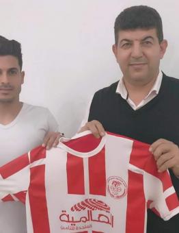 ضهير يسارًا