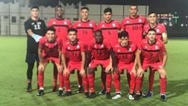 منتخب الشباب