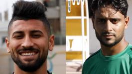 أبو ريالة، الحداد