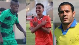 عميرة، النبريص، الغواش