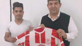 ضهير يسارًا