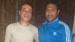 النمنم على اليسار