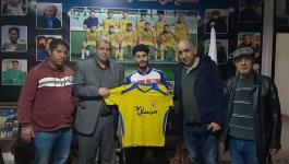 لولو في المنتصف