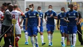 صورة تعبيرية