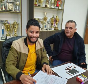 أبو عودة يسارًا