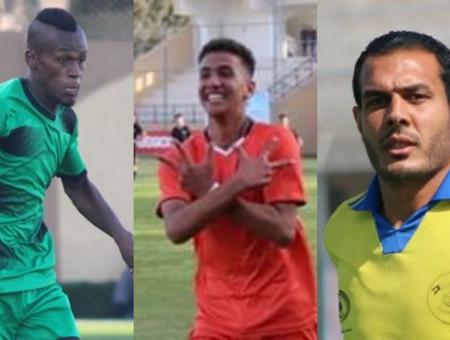 عميرة، النبريص، الغواش