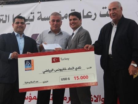 هنية.jpg