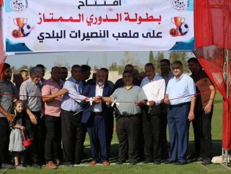 افتتاح ملعب النصيرات.jpg