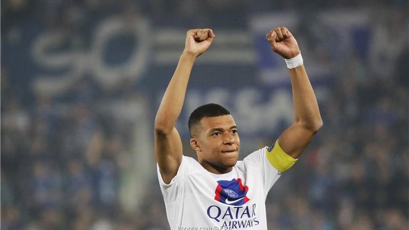 ...